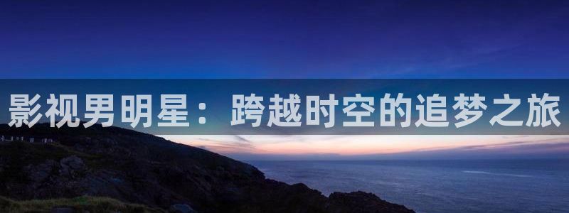 ht红桃影院