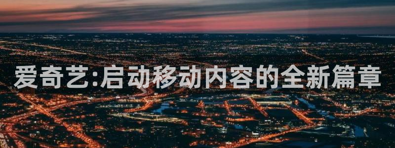 红桃影视免费在线