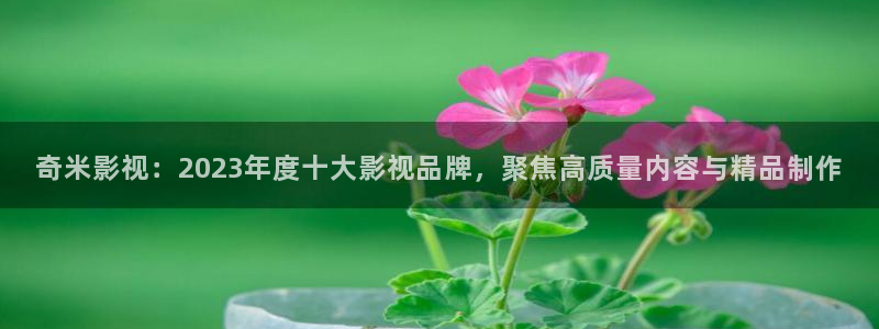 红桃影视下载
