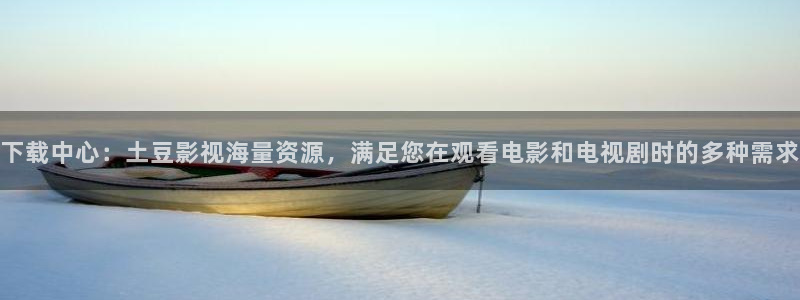 红桃影院最新网址