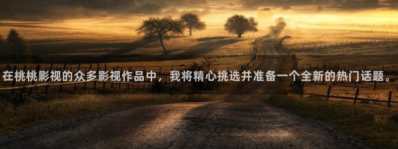 红桃影院在线资源
