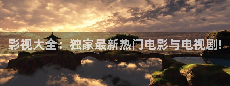 红桃电影在线